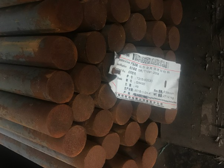 志丹18Cr2Ni4WA合金结构钢