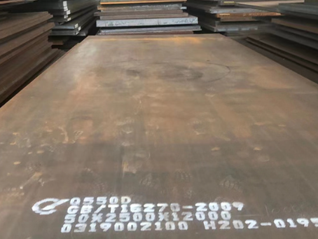 志丹Q550高强钢板