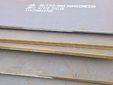 志丹容器板-Q245R